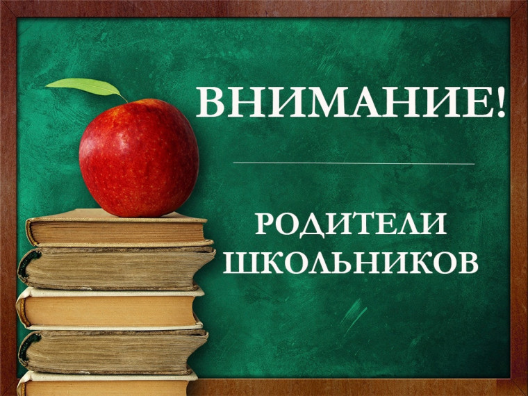 Профилактические памятки.